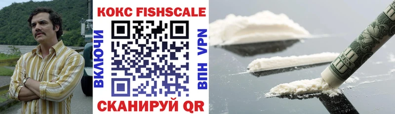 Купить наркотики цена Железногорск Марихуана  Амфетамин  Cocaine  OMG ссылка  МЕФ  ГАШИШ 