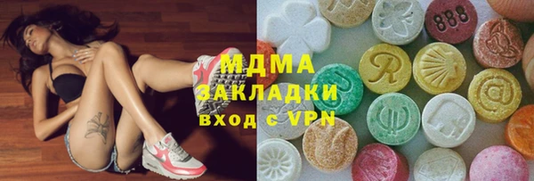 MESCALINE Кукмор