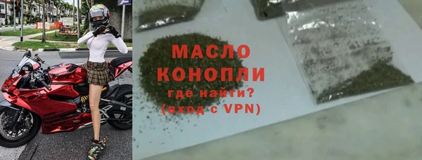 MESCALINE Кукмор