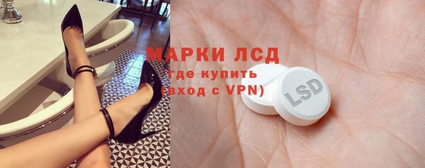 соль курить ск Кулебаки
