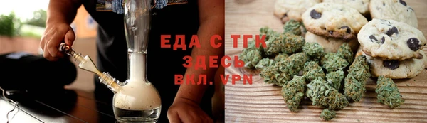 а пвп мука Куйбышев