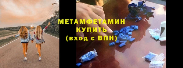 мяу мяу мука Алексеевка