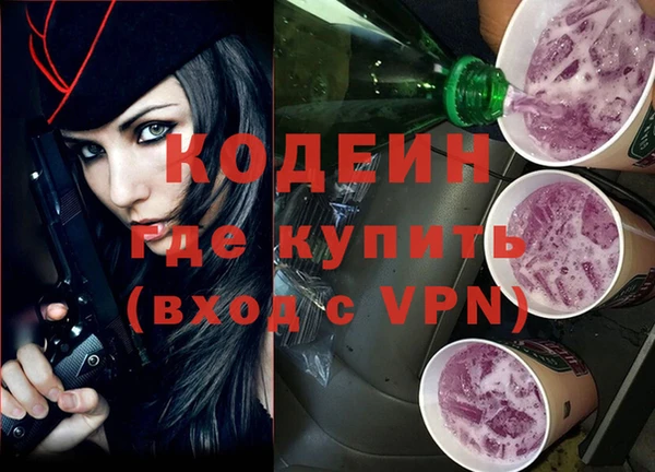 а пвп мука Куйбышев
