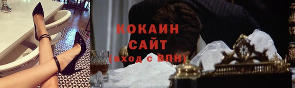 MESCALINE Кукмор