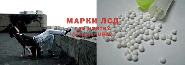 круглые Алзамай