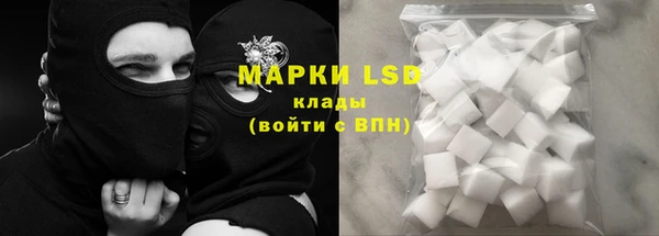 соль курить ск Кулебаки