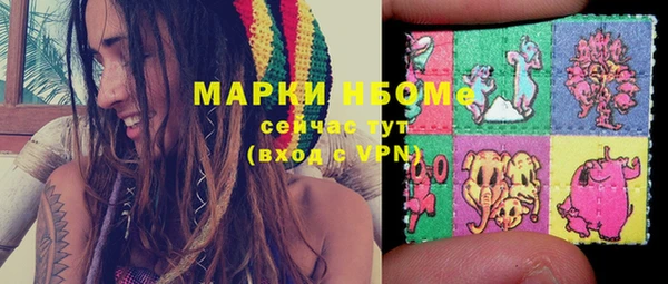 мяу мяу мука Алексеевка