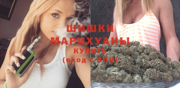 а пвп мука Куйбышев