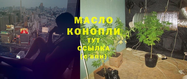 MESCALINE Кукмор