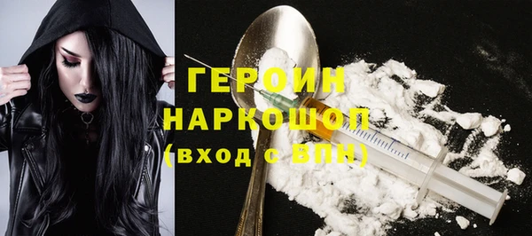 а пвп мука Куйбышев