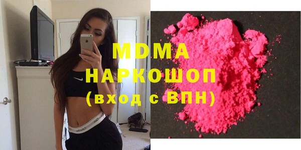 мяу мяу мука Алексеевка