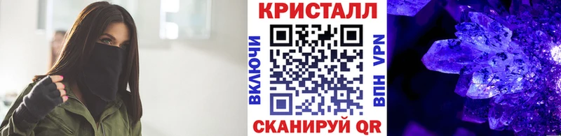 магазин  наркотиков  Железногорск  Метамфетамин пудра 
