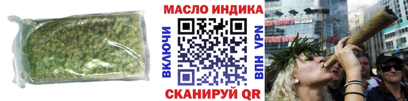 блэк спрут сайт  Железногорск  ТГК Wax 