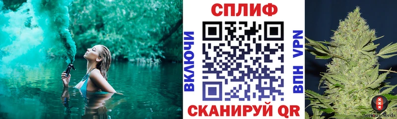 Каннабис OG Kush  купить  сайты  Железногорск 